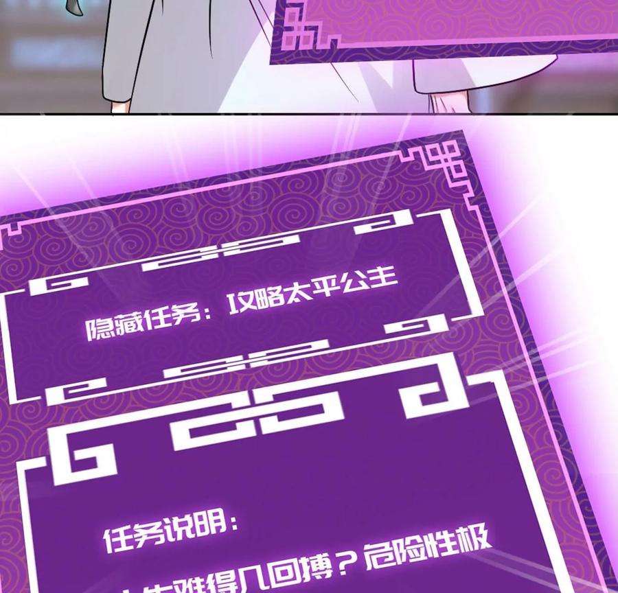 77.jpg