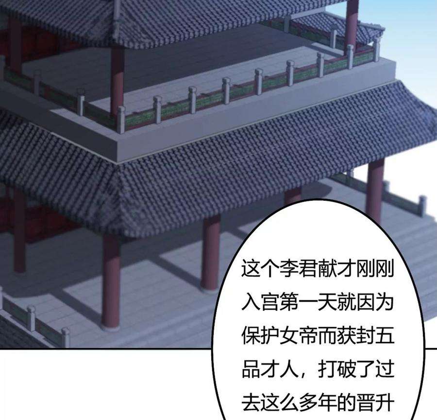 81.jpg