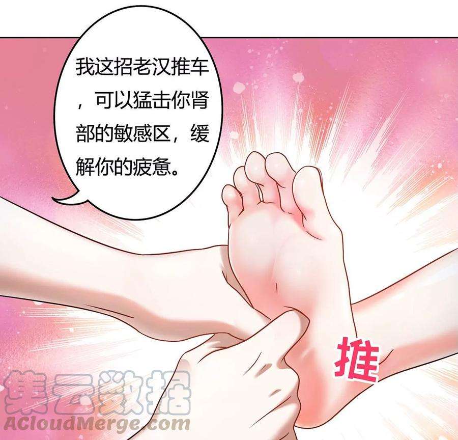 61.jpg