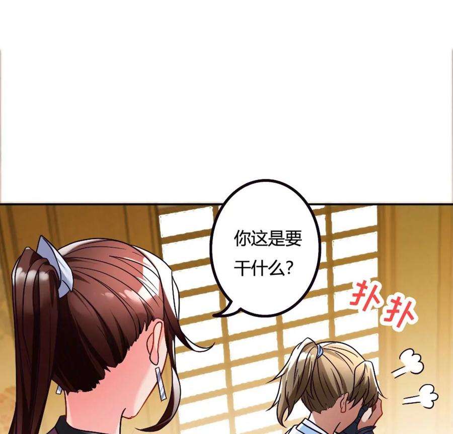 76.jpg