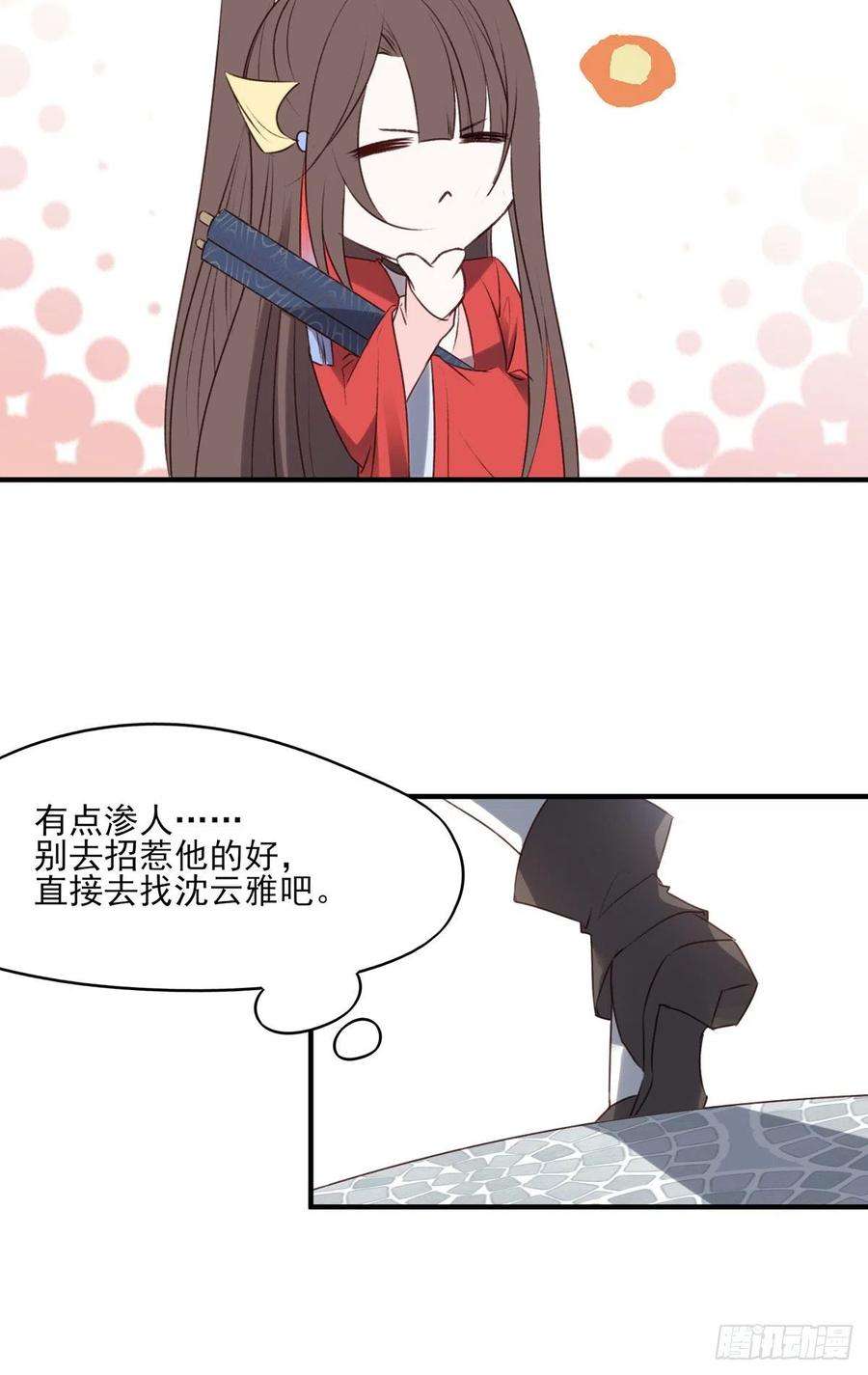 33.jpg