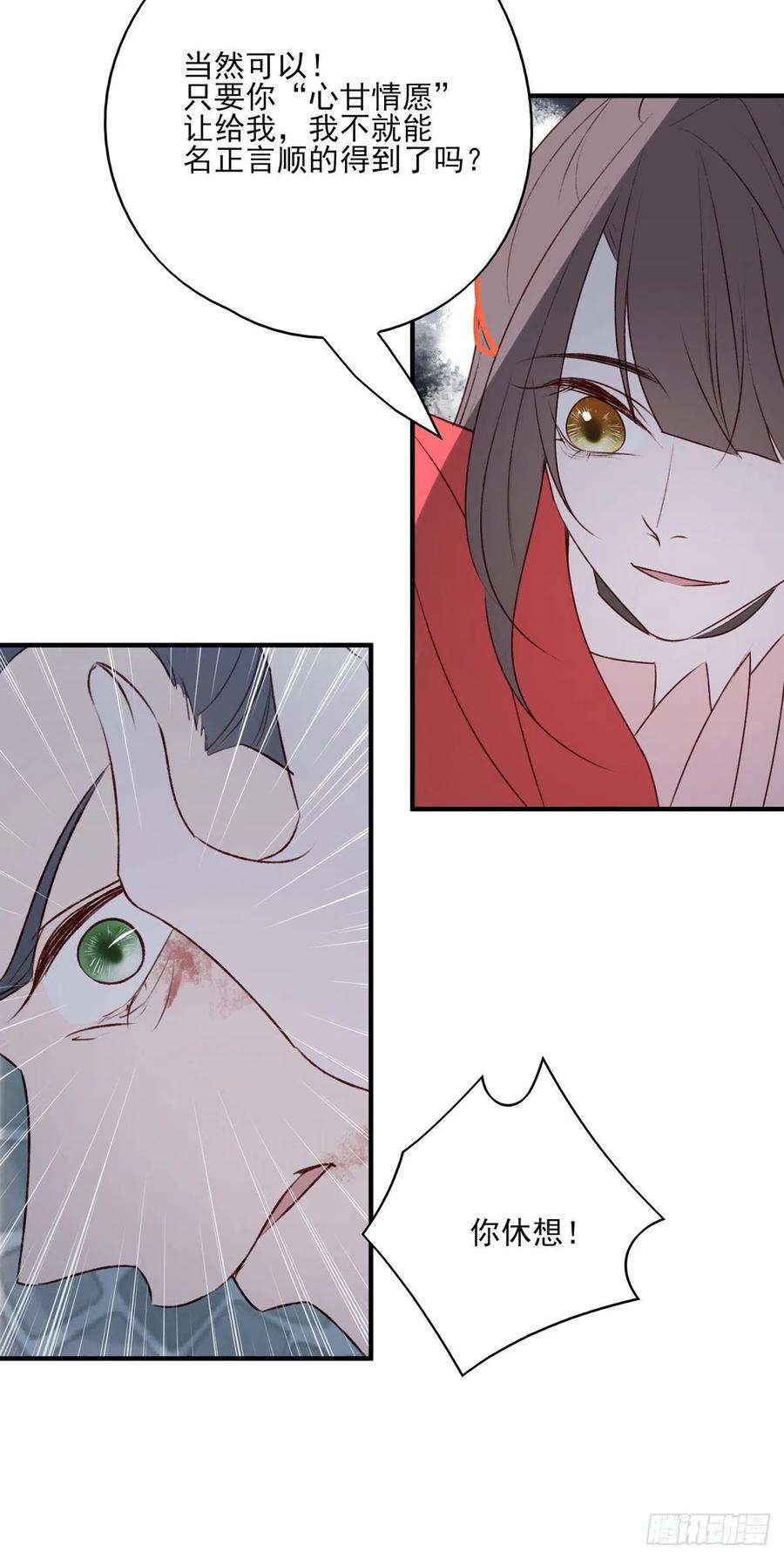 26.jpg