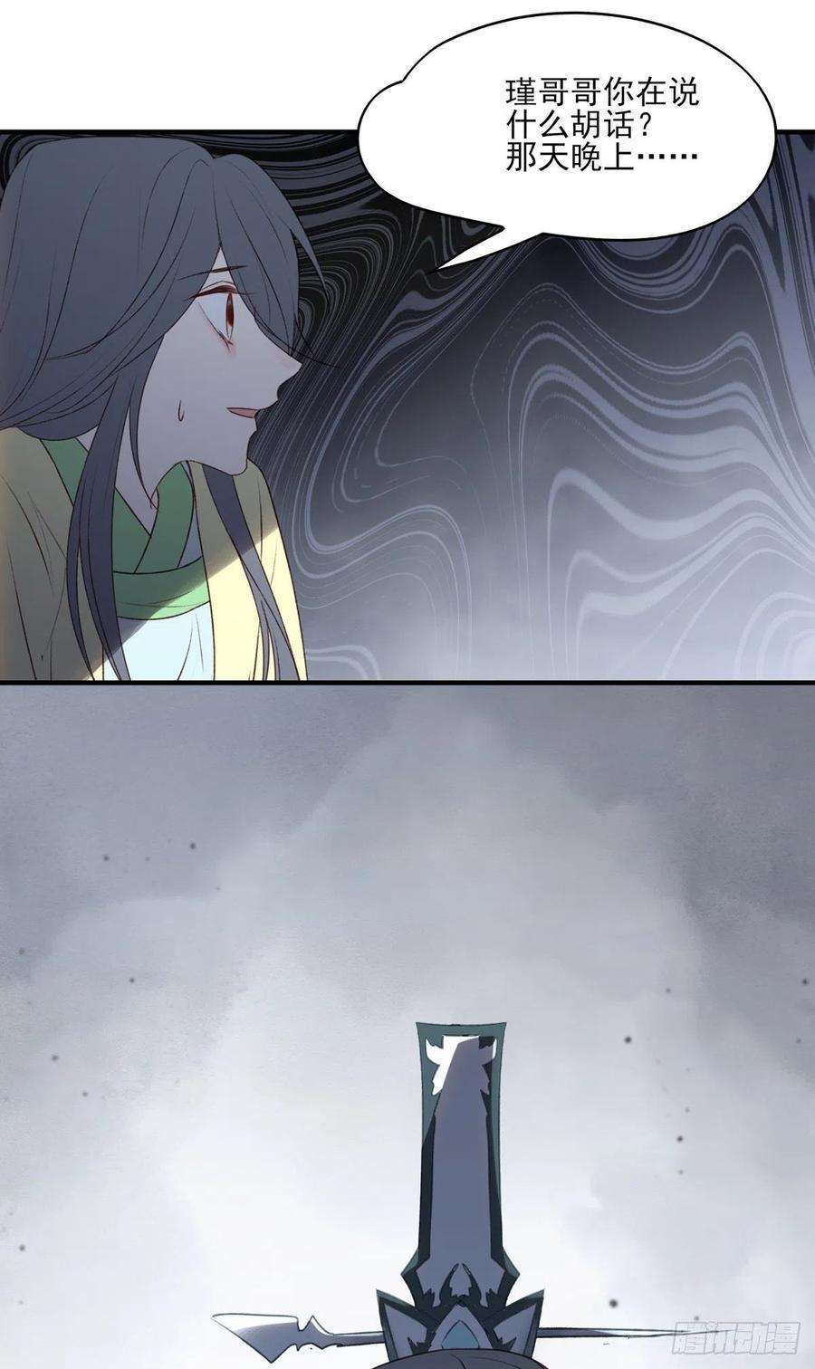 35.jpg