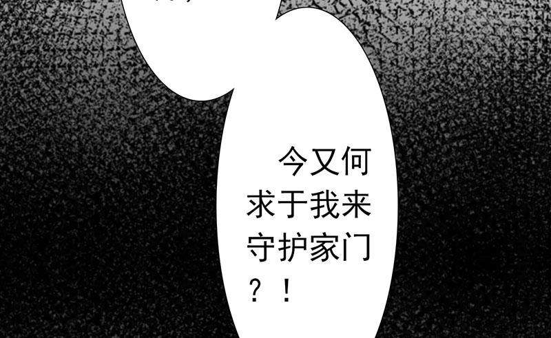 88.jpg