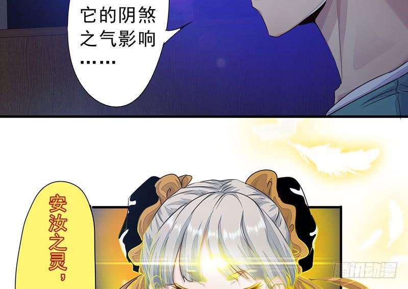 103.jpg