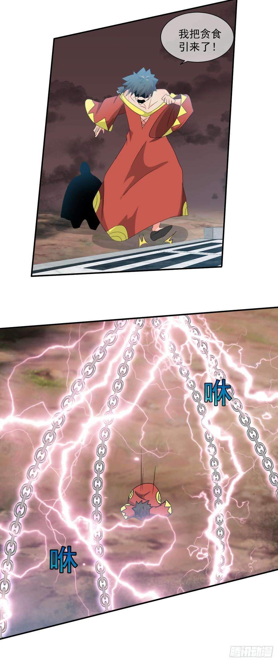 20.jpg