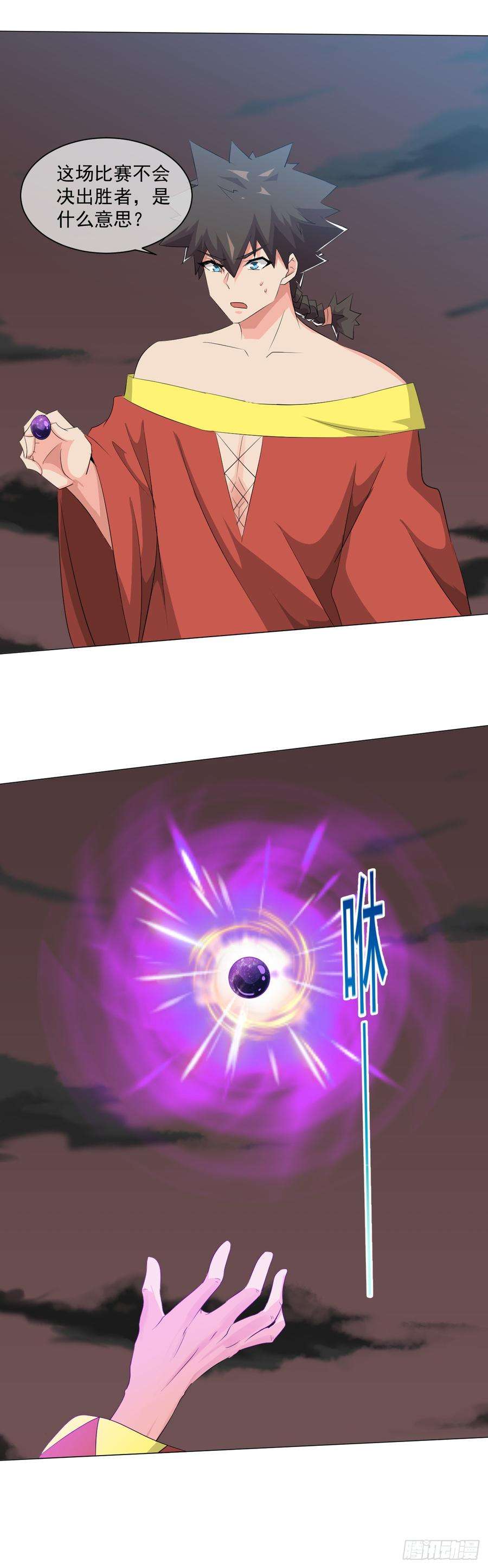 23.jpg