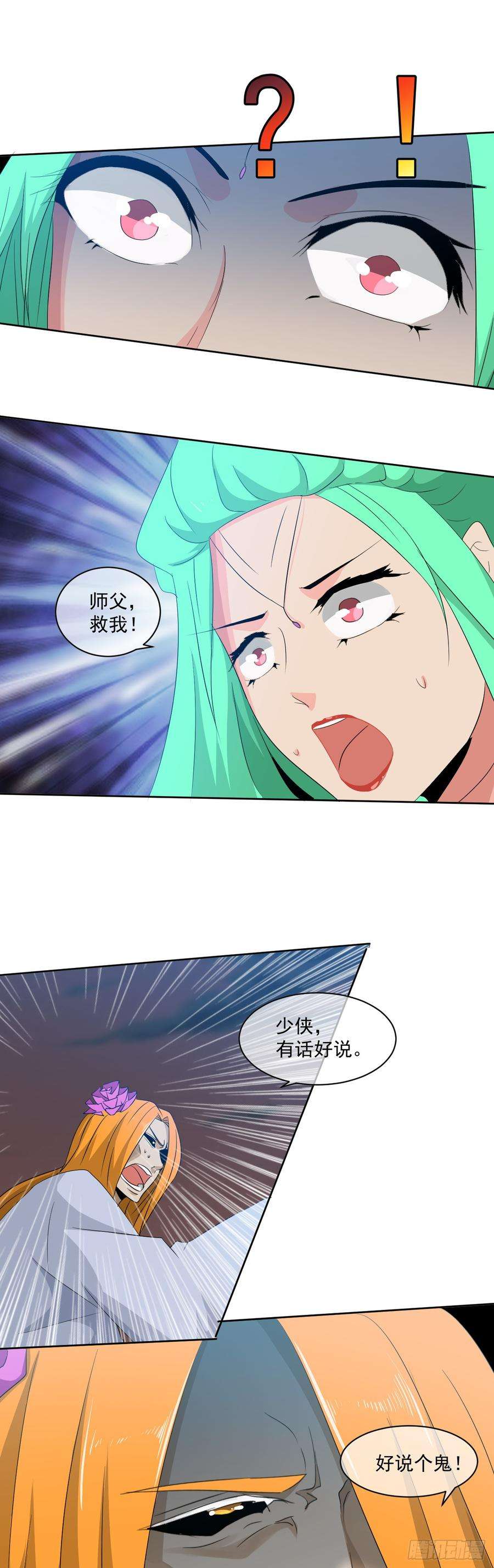 2.jpg