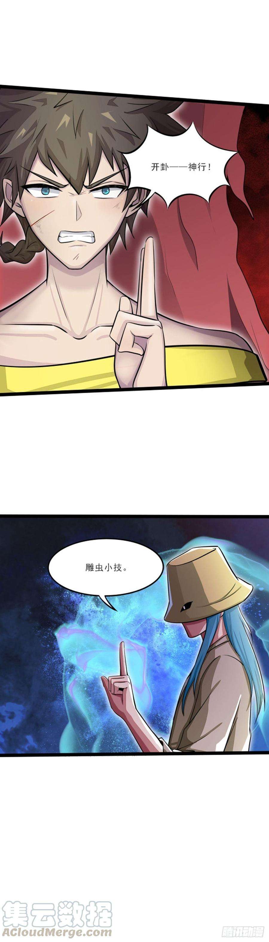 17.jpg