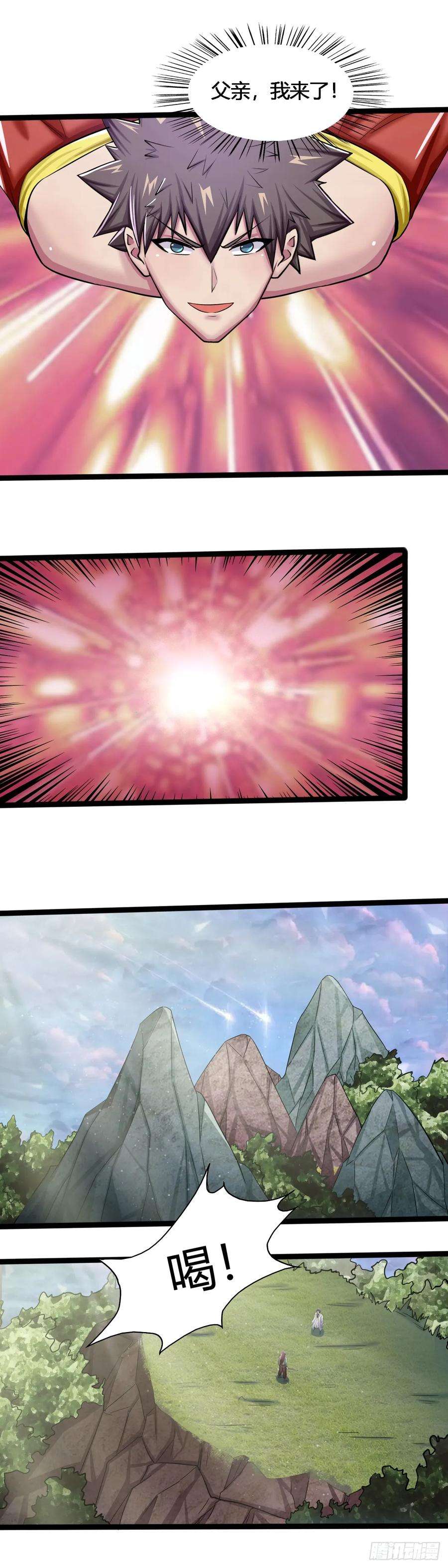 11.jpg