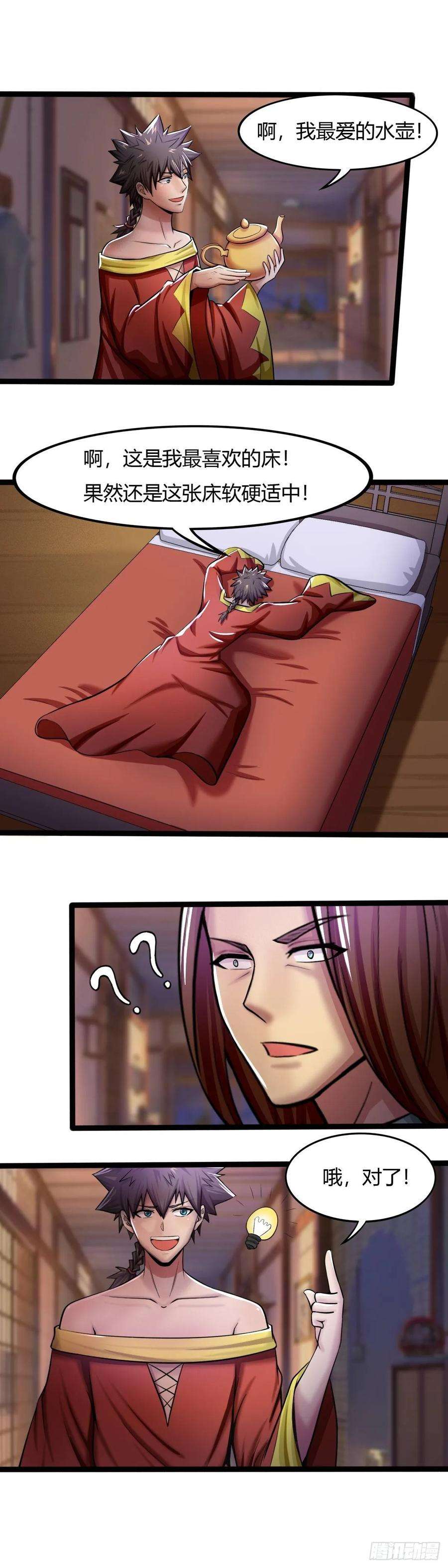 14.jpg