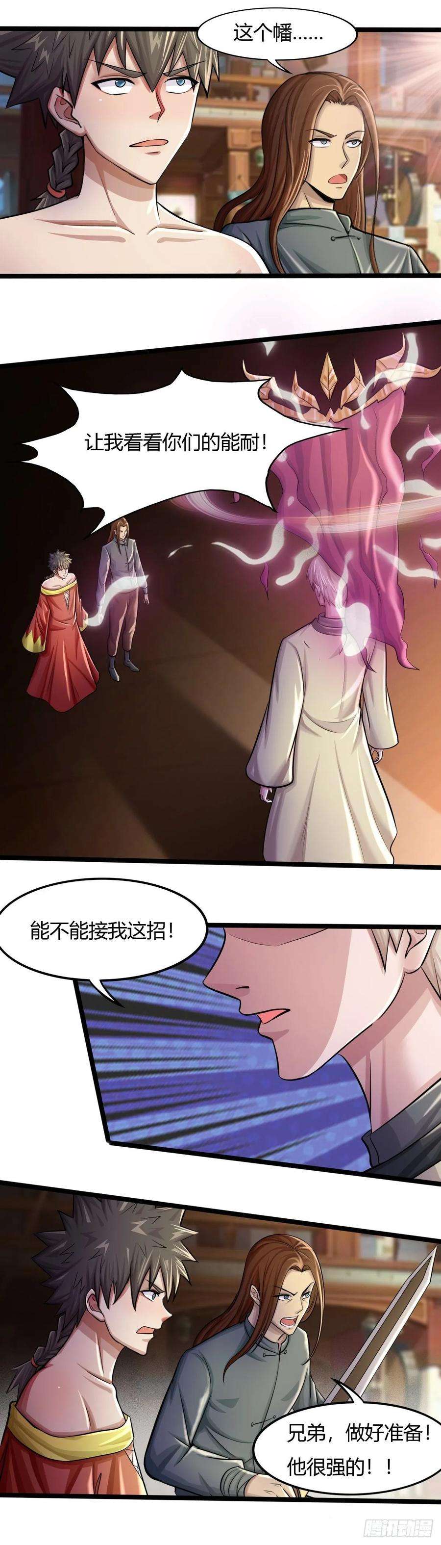 3.jpg