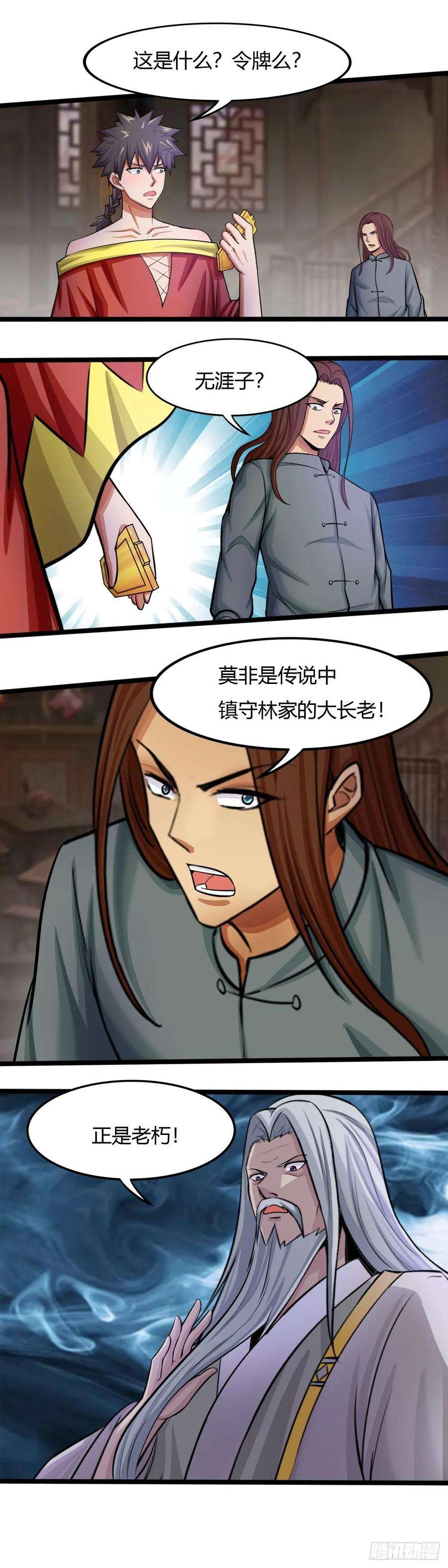 17.jpg