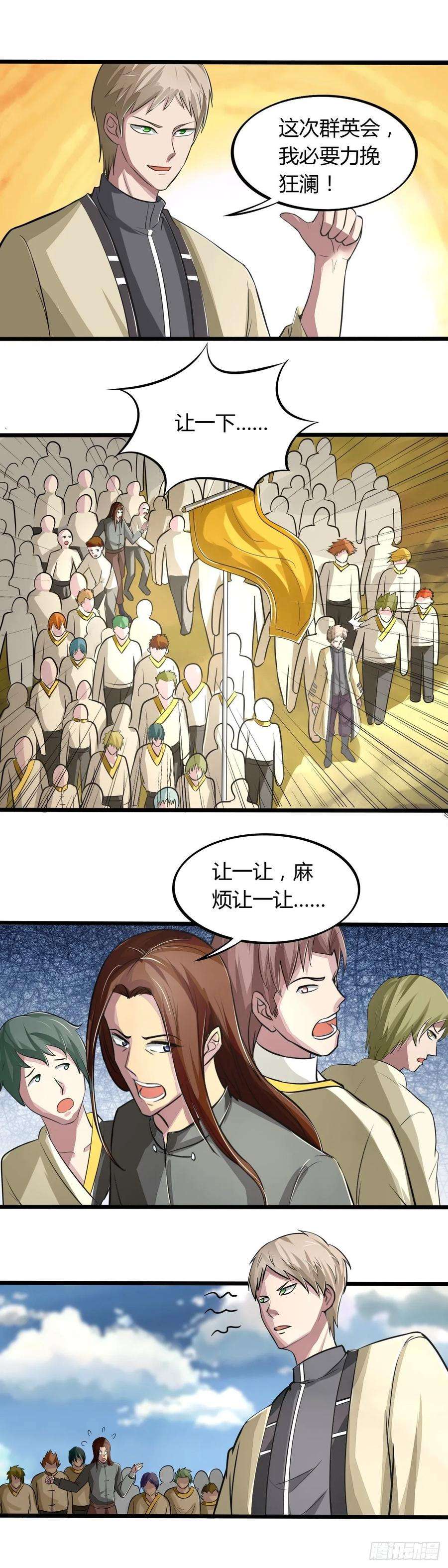 6.jpg