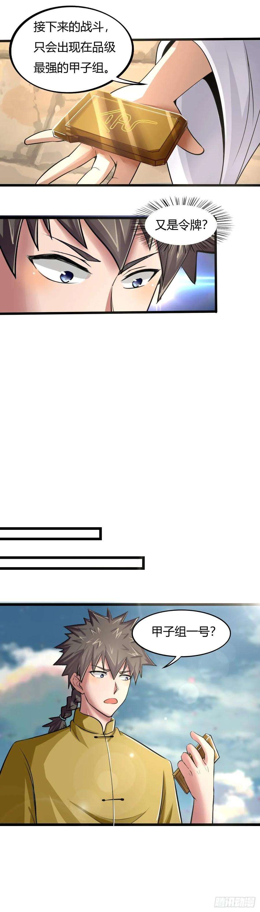 11.jpg