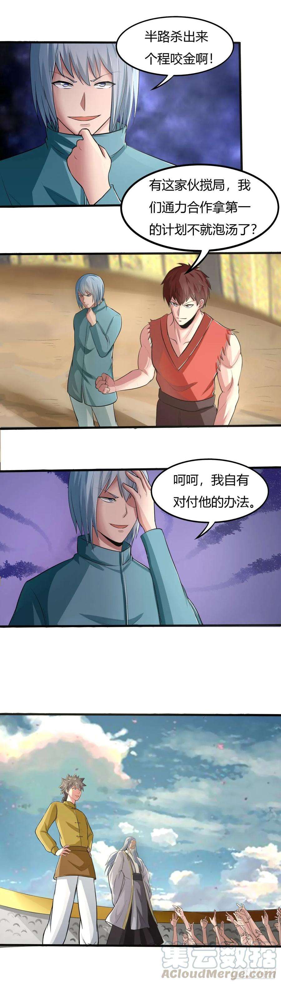 4.jpg
