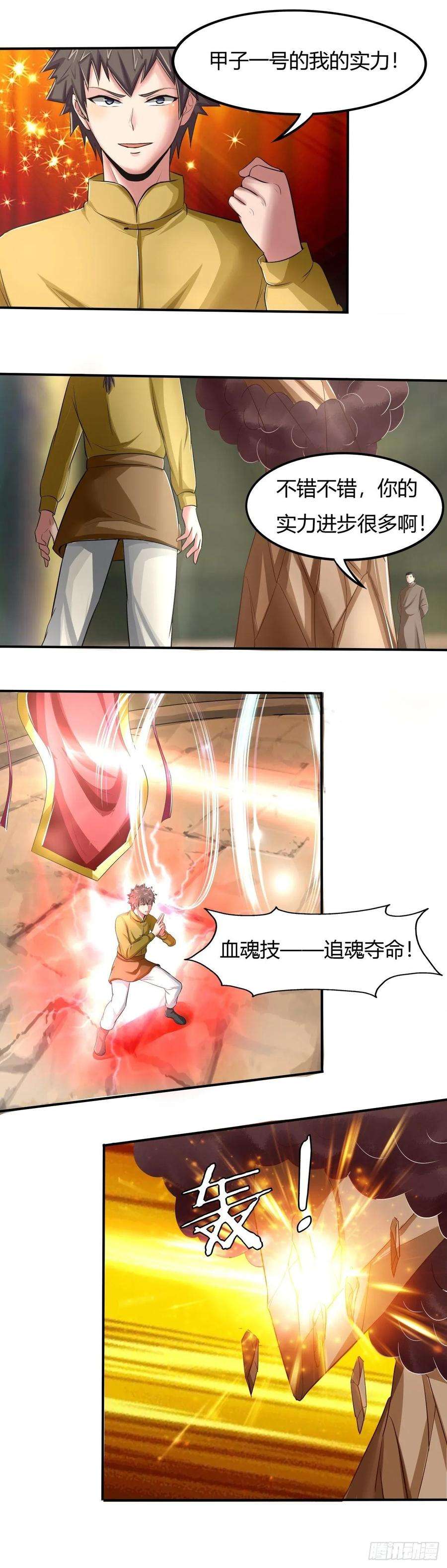 11.jpg