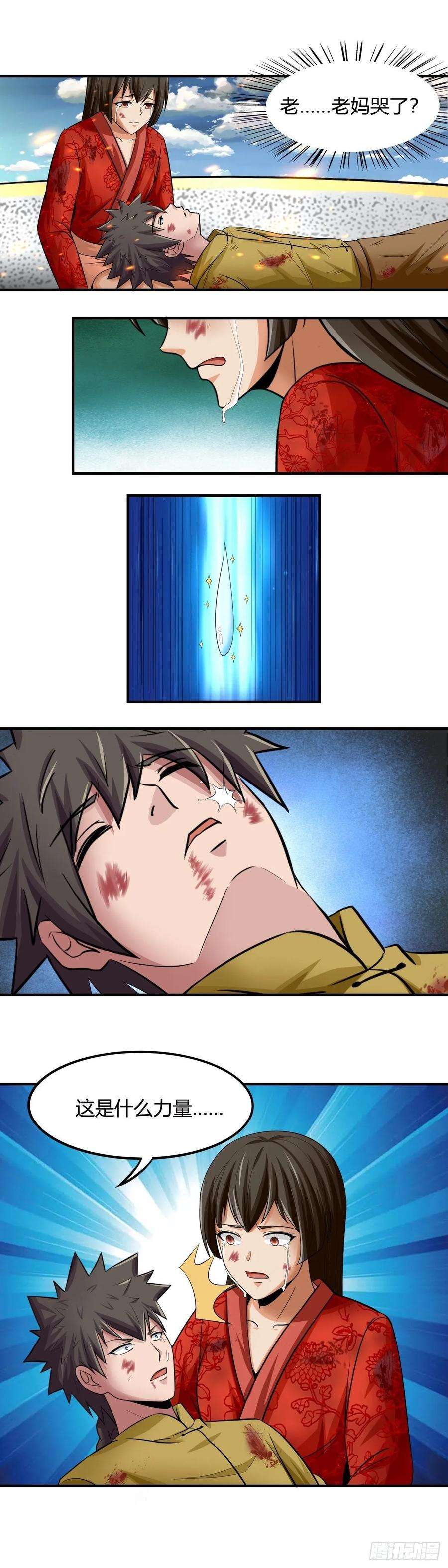 15.jpg