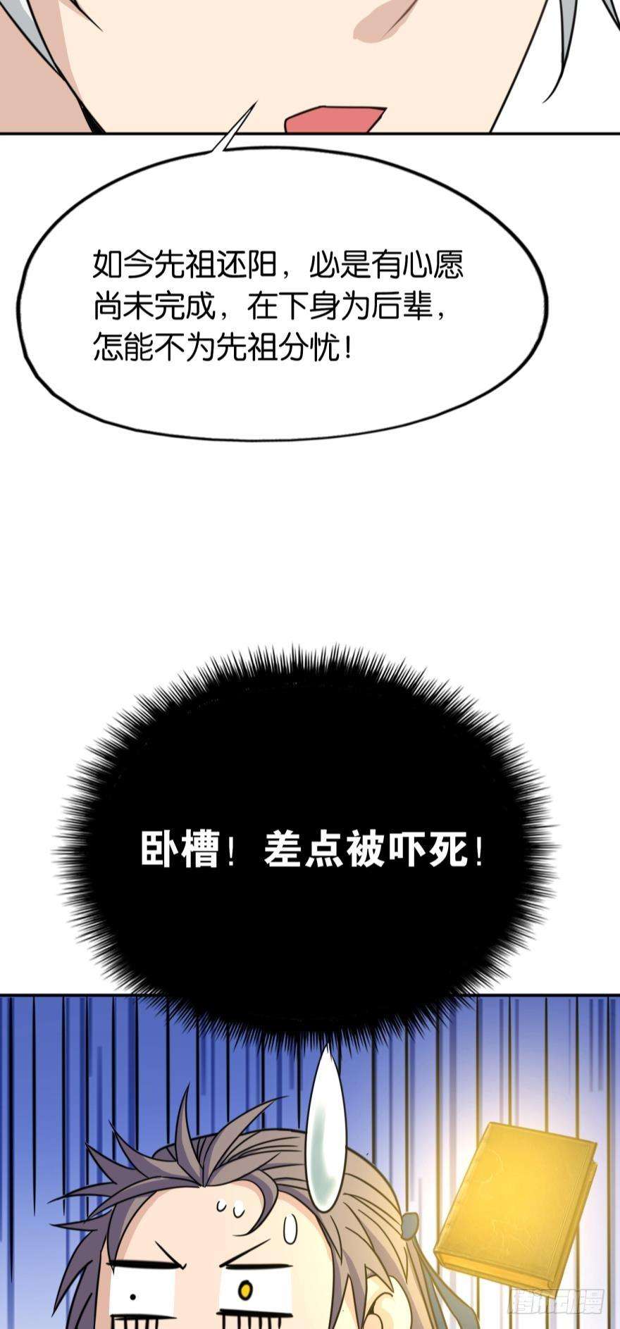 36.jpg