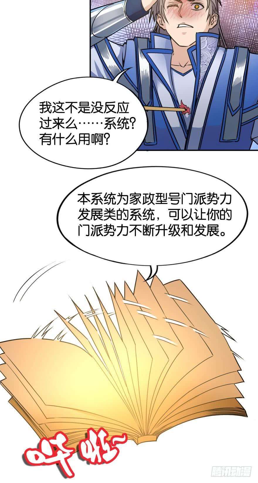 10.jpg