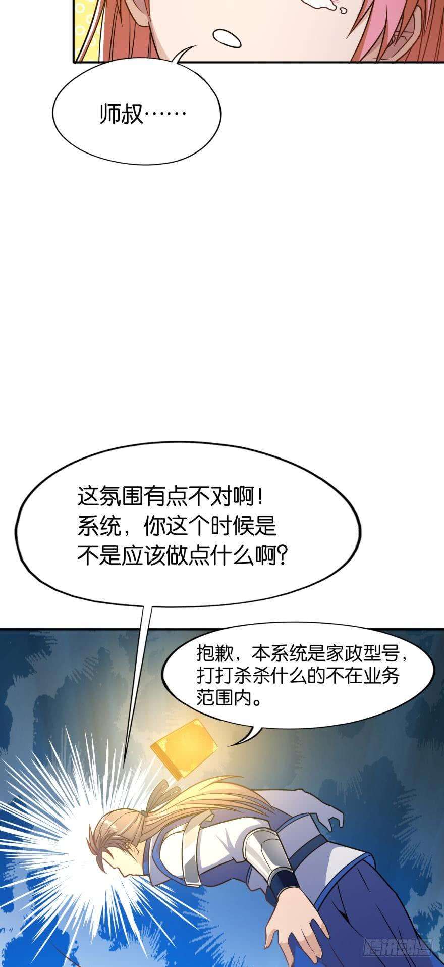 24.jpg