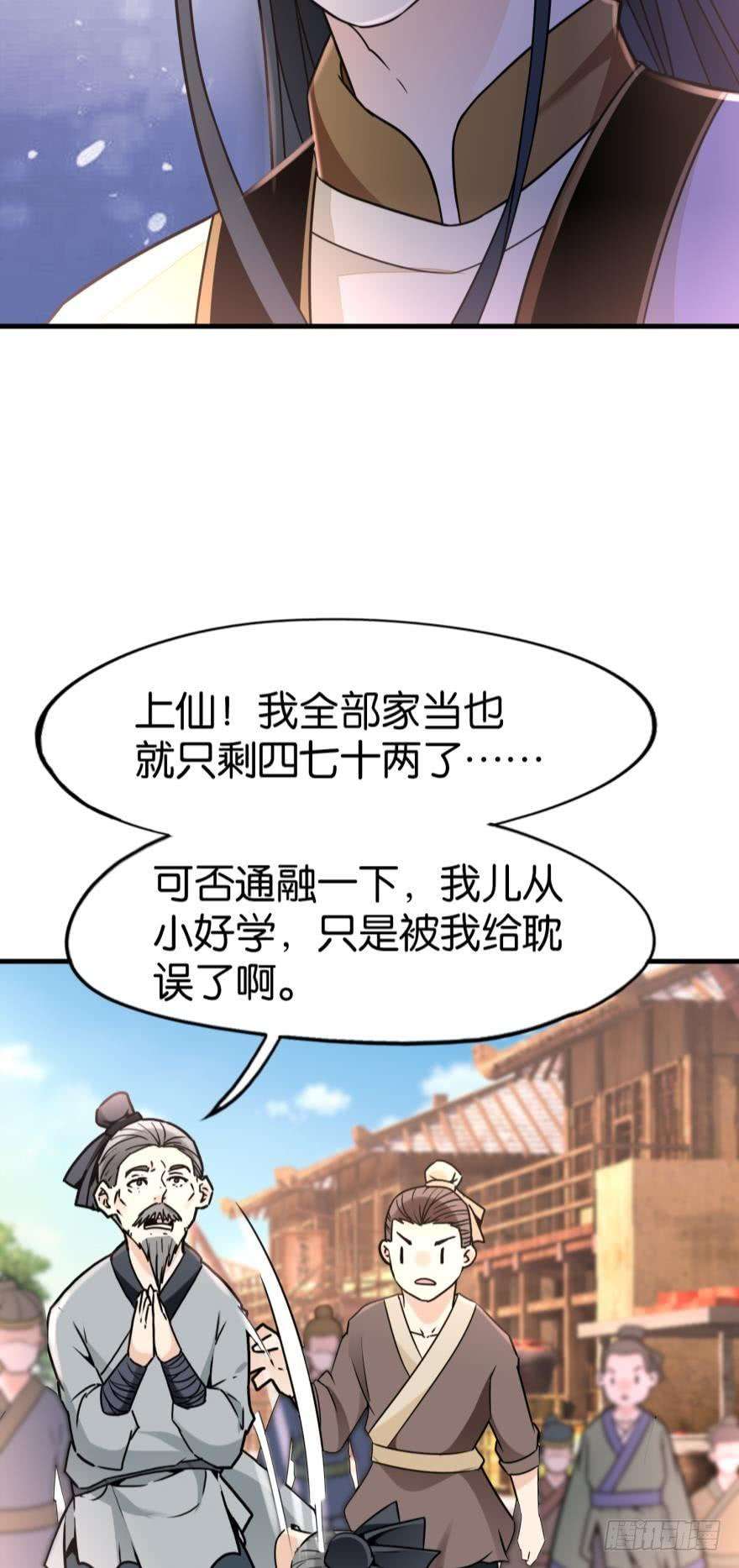 43.jpg