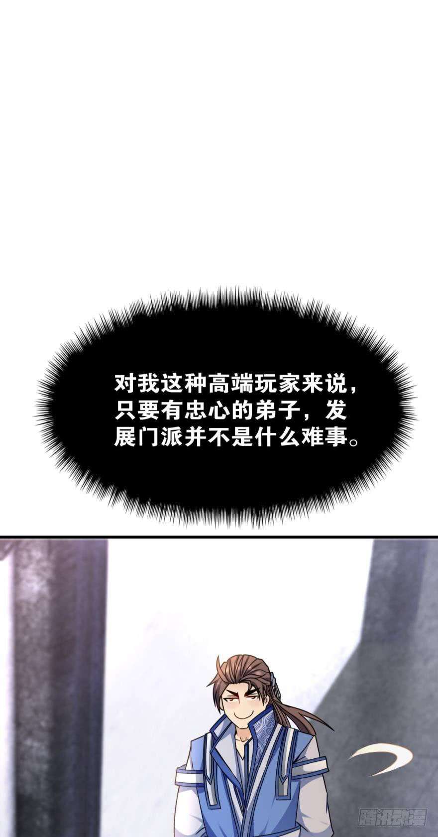 59.jpg