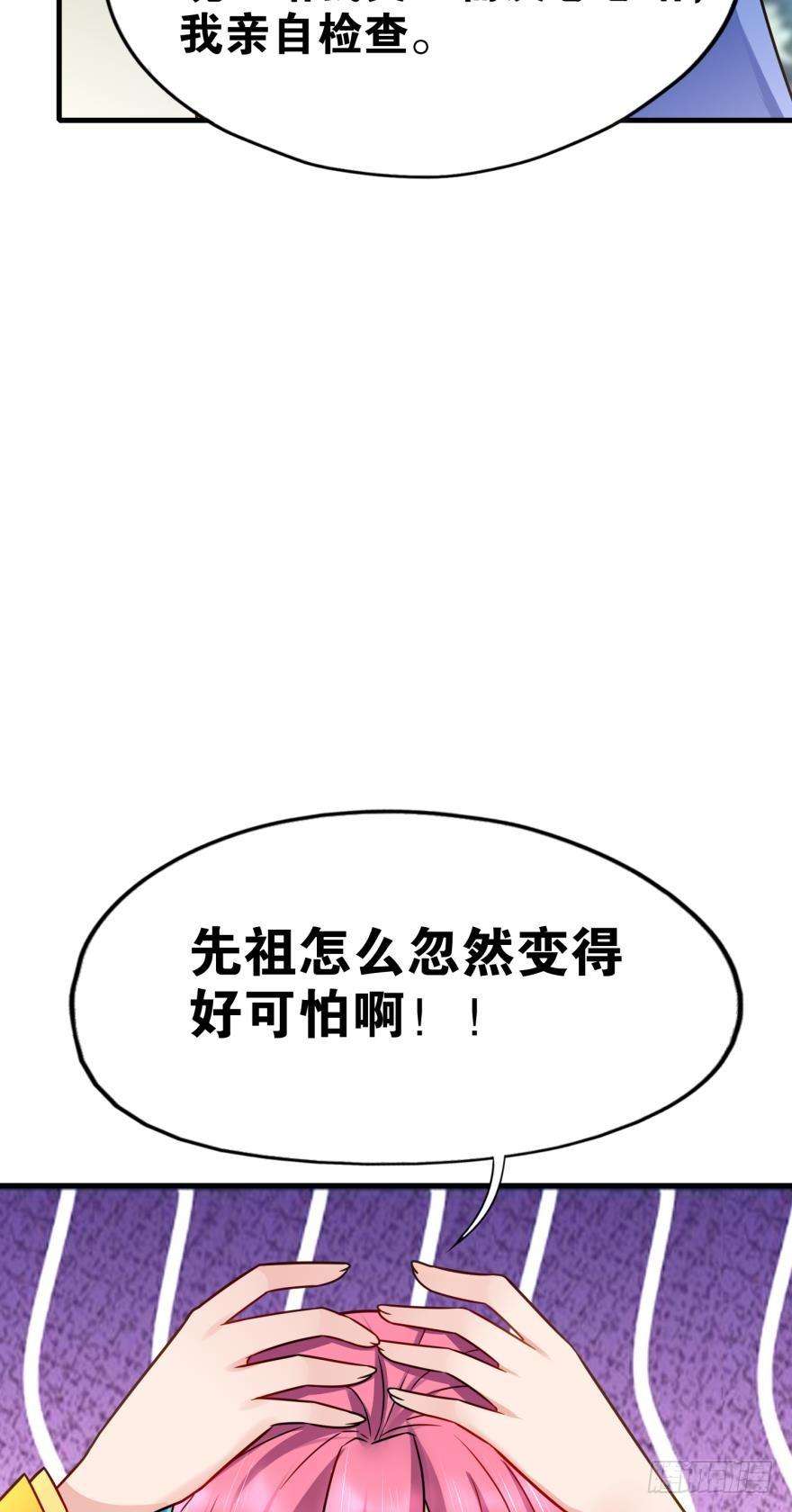 39.jpg