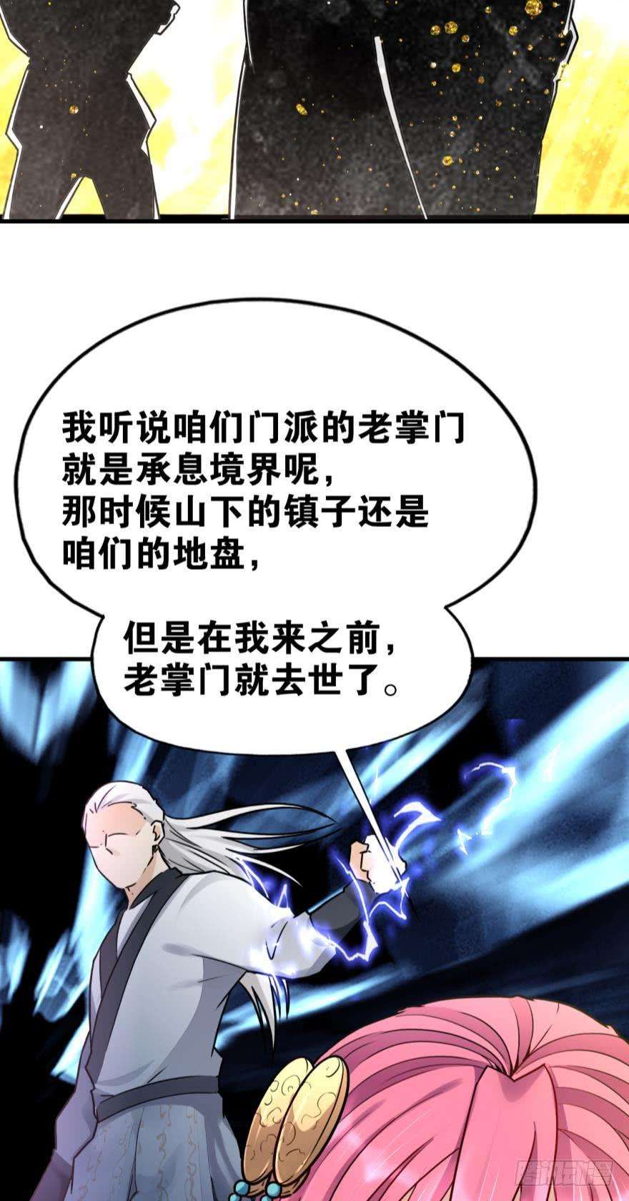 28.jpg
