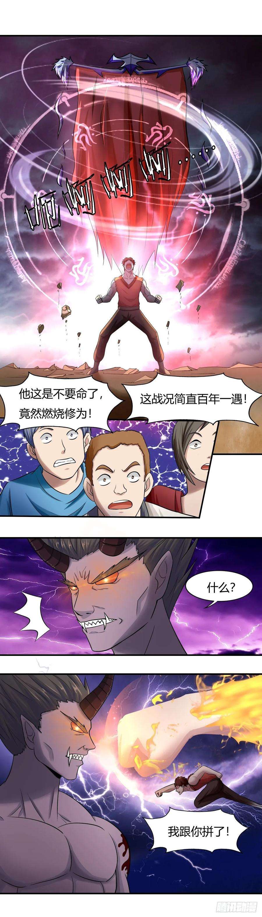 13.jpg