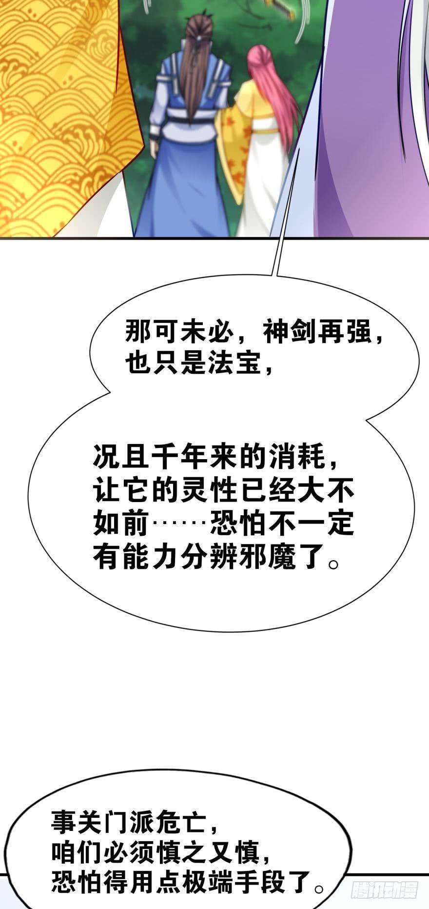 77.jpg