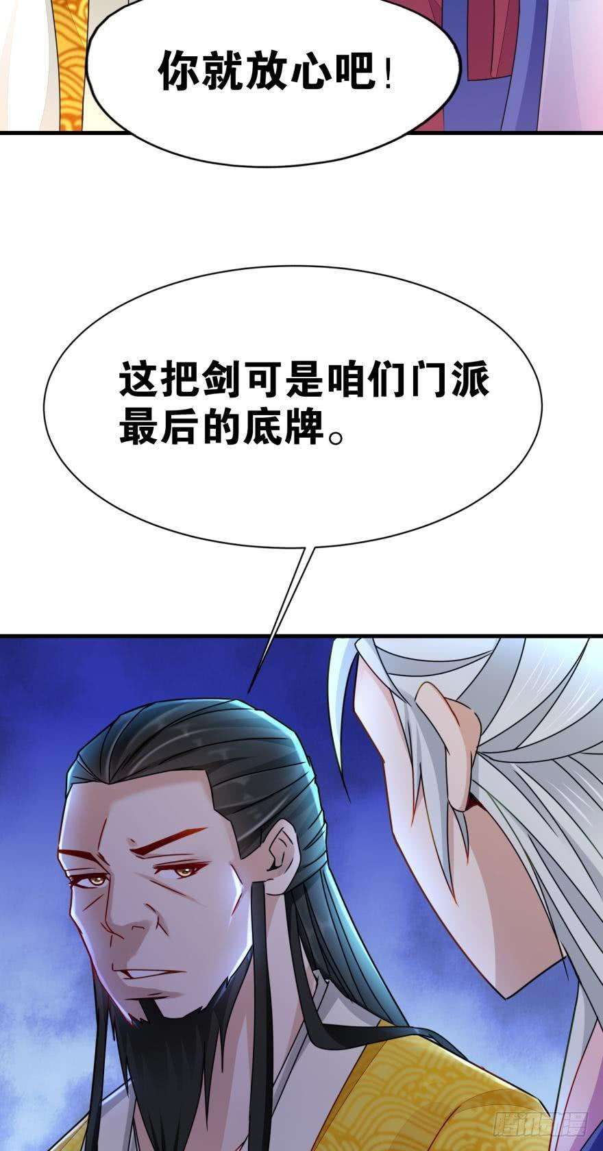 29.jpg