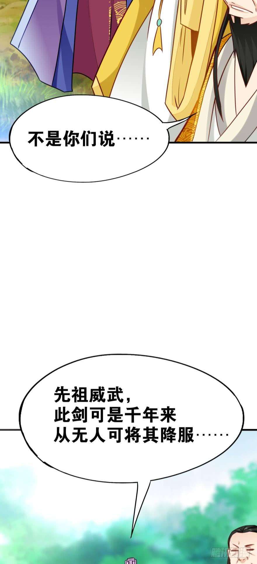 68.jpg