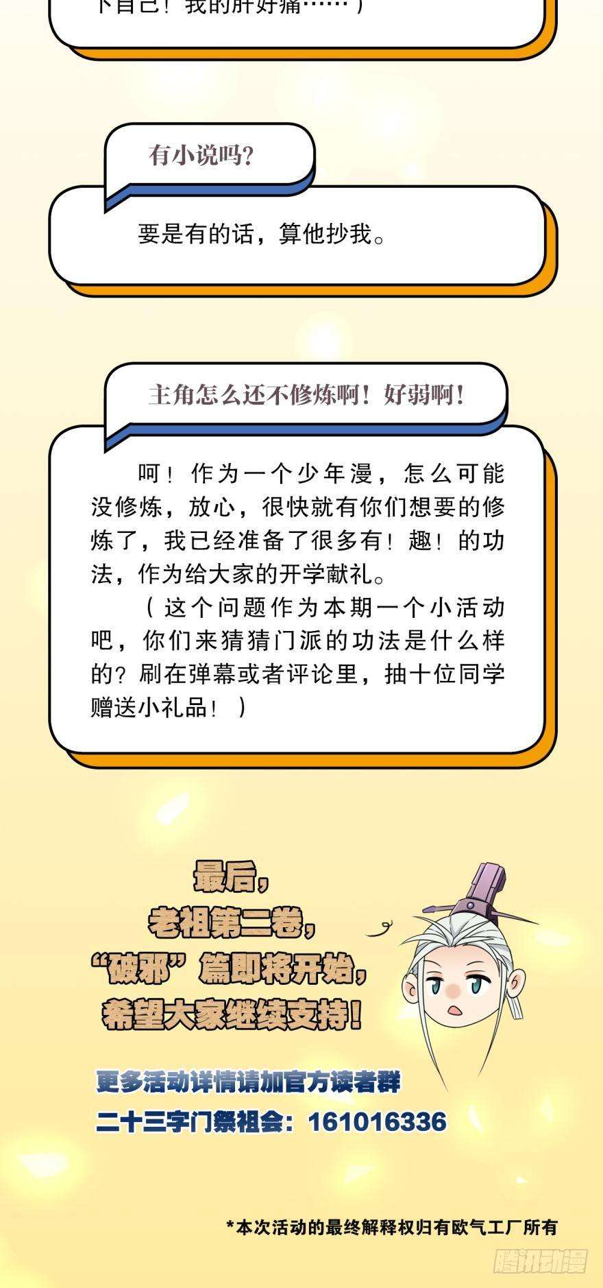 35.jpg