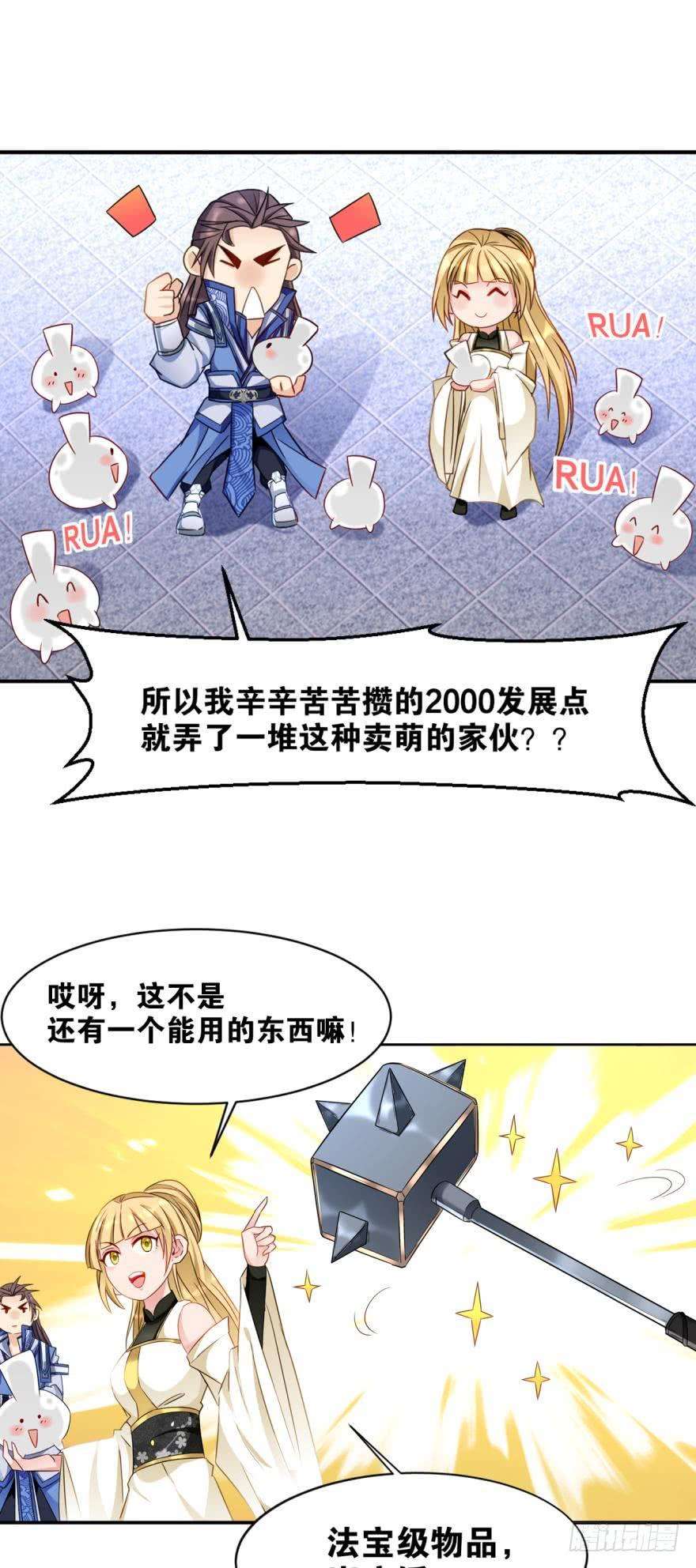 18.jpg