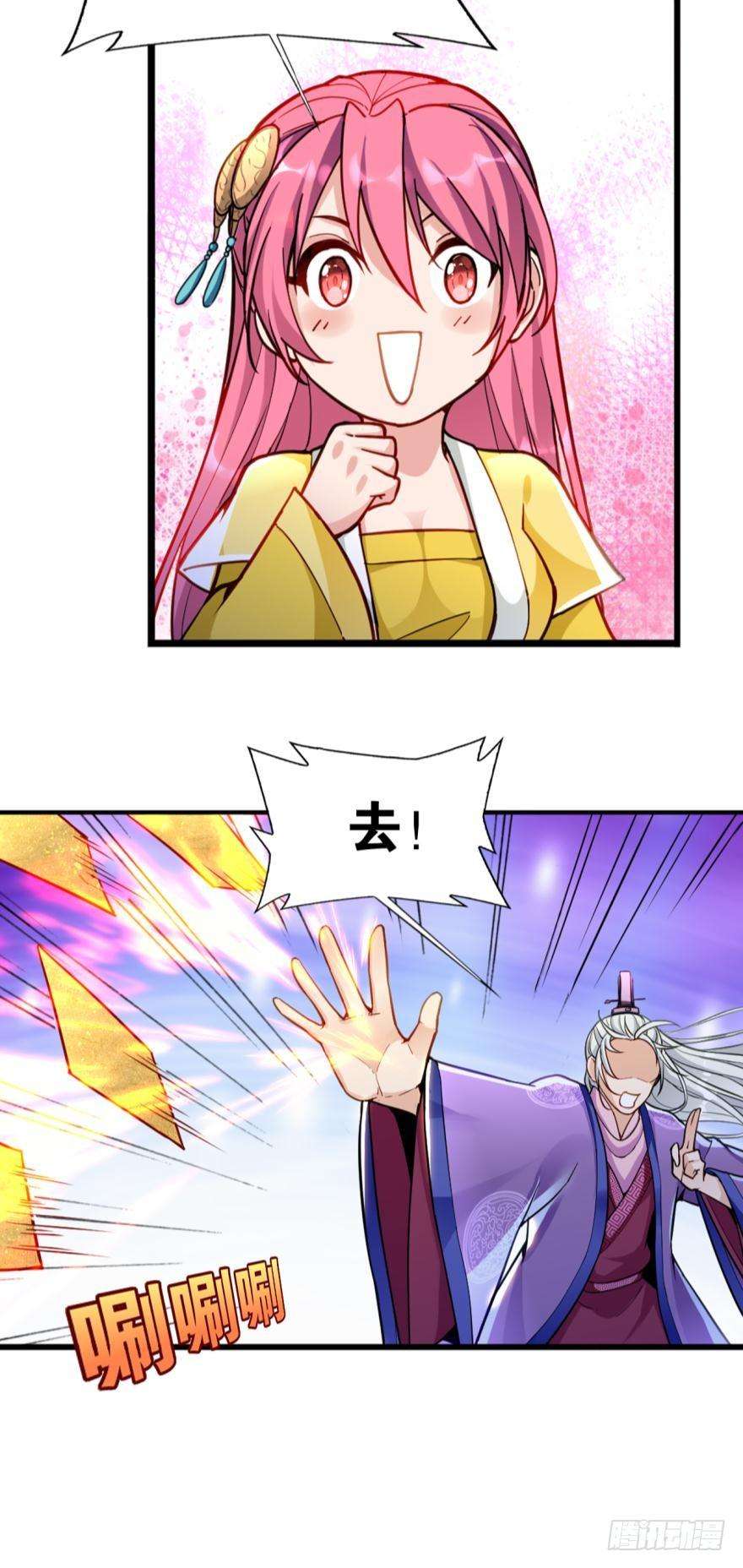 7.jpg