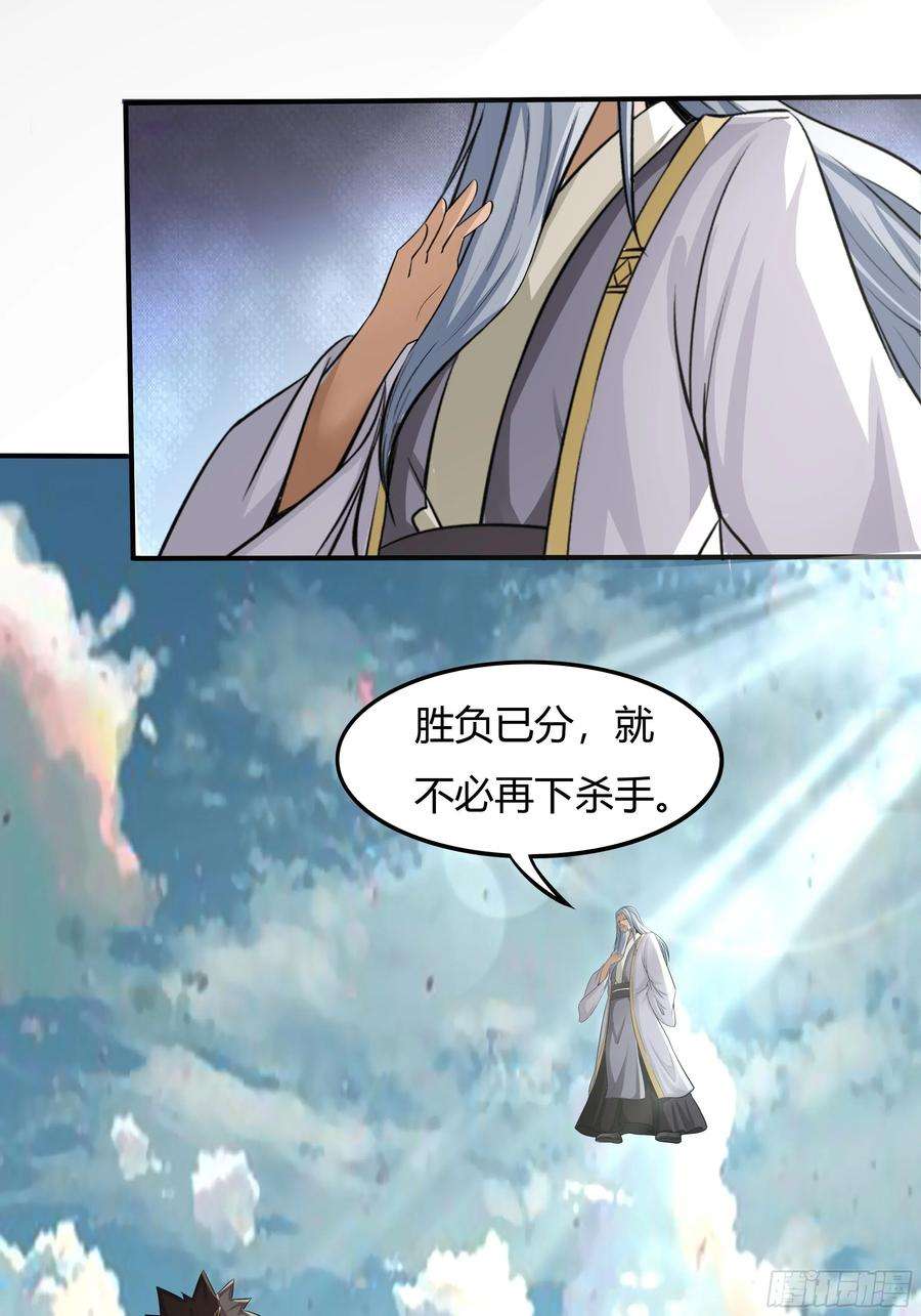 23.jpg