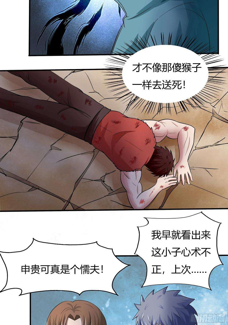 9.jpg