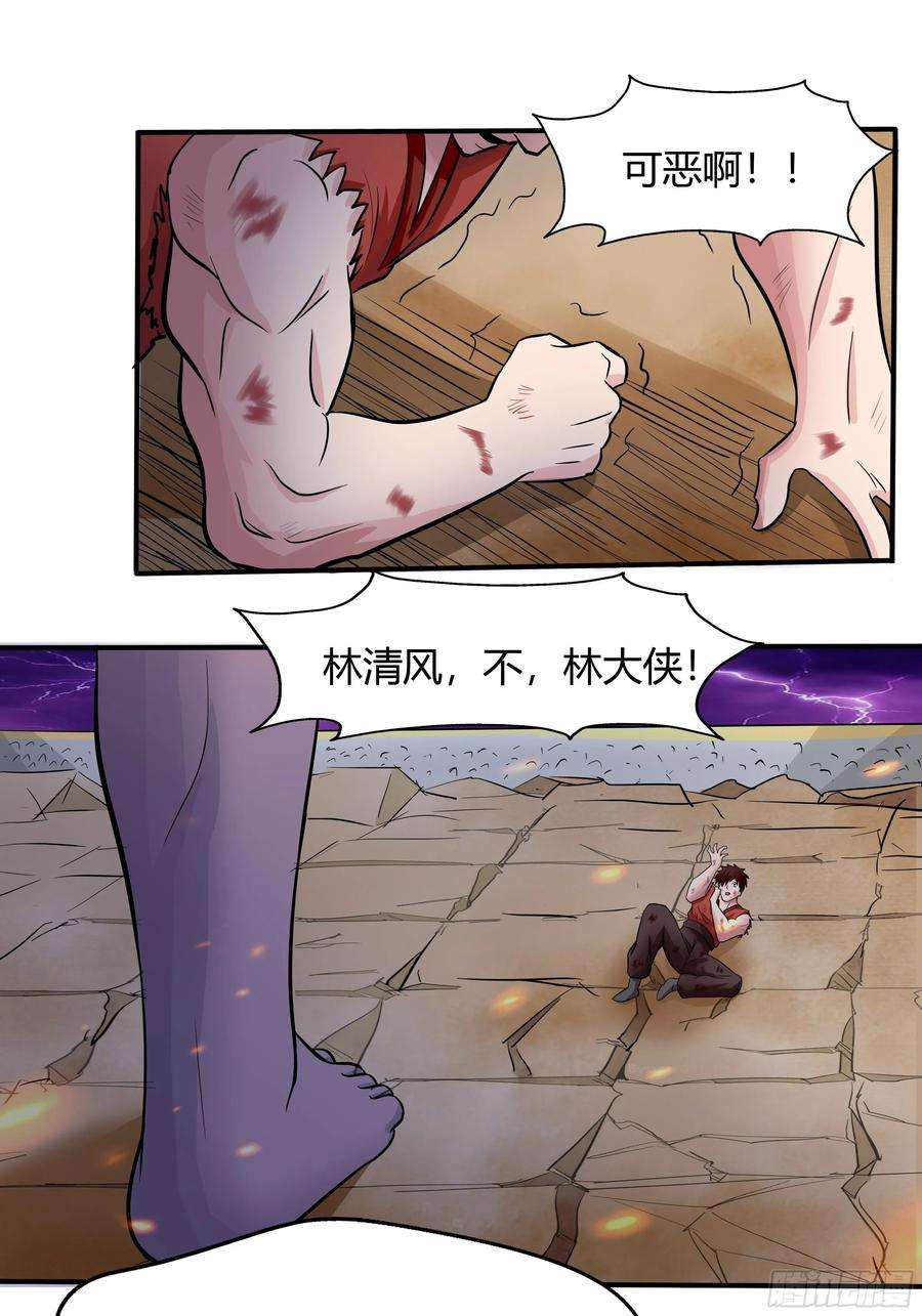 11.jpg