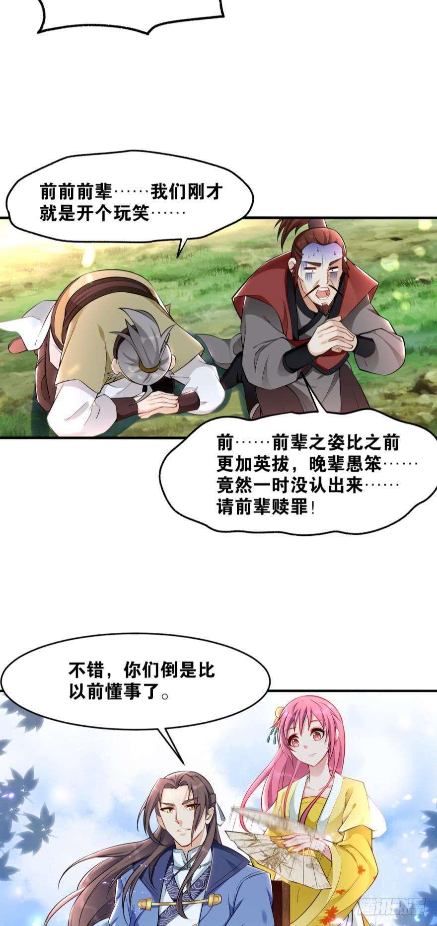 17.jpg