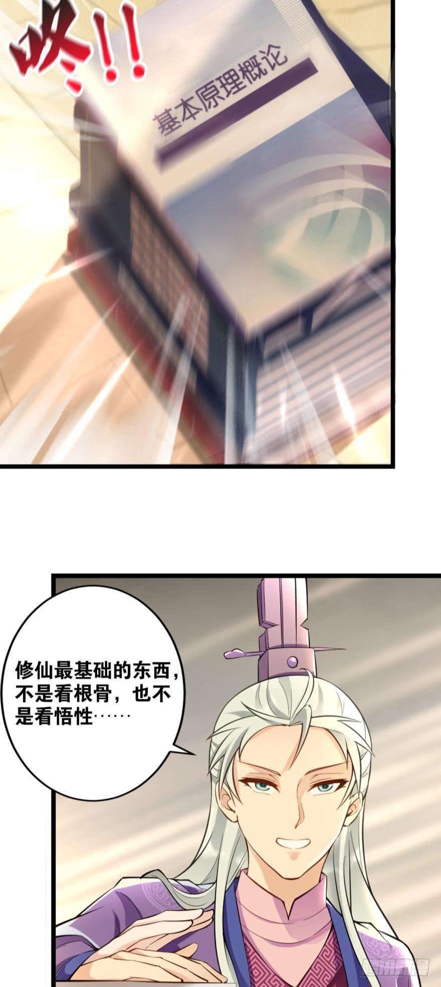 28.jpg