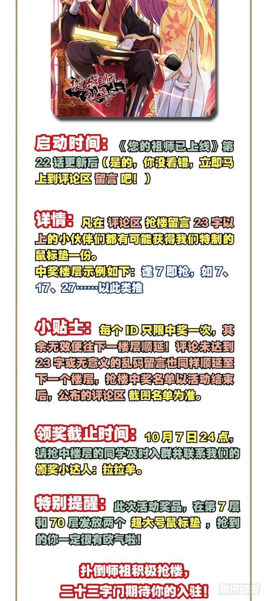 38.jpg