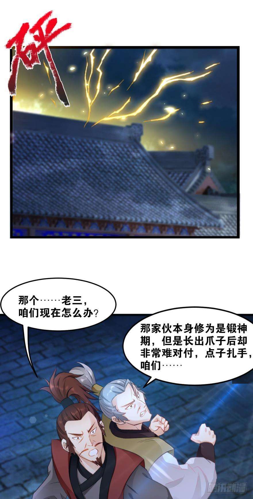 29.jpg