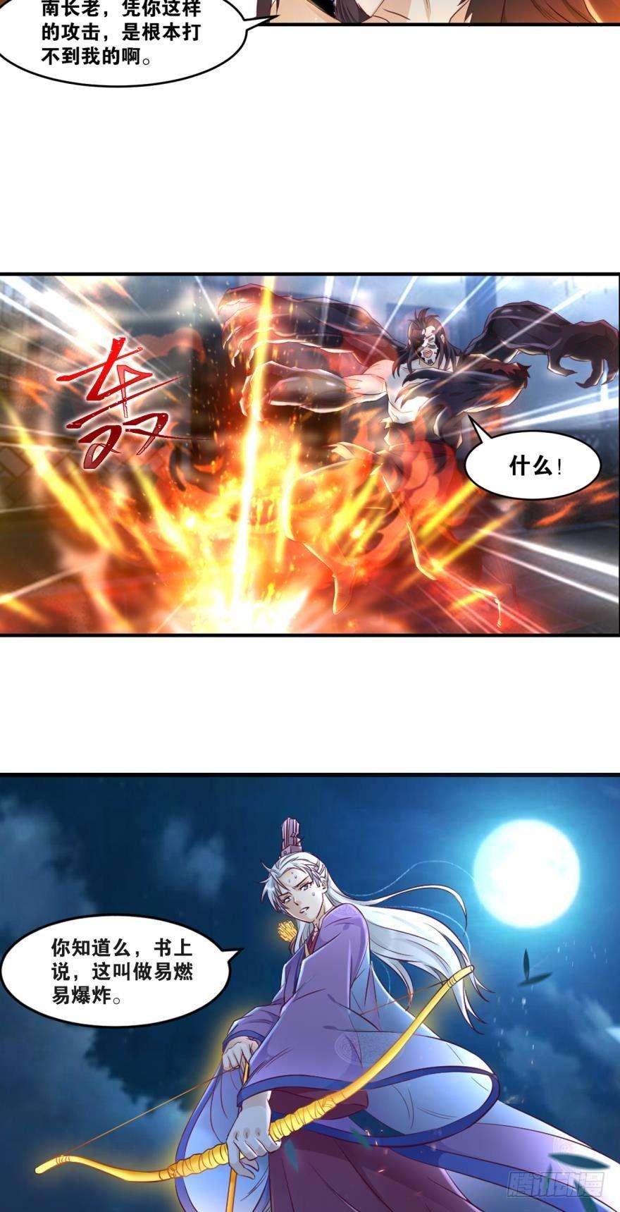 9.jpg