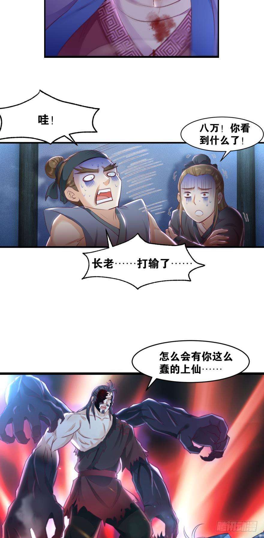 16.jpg