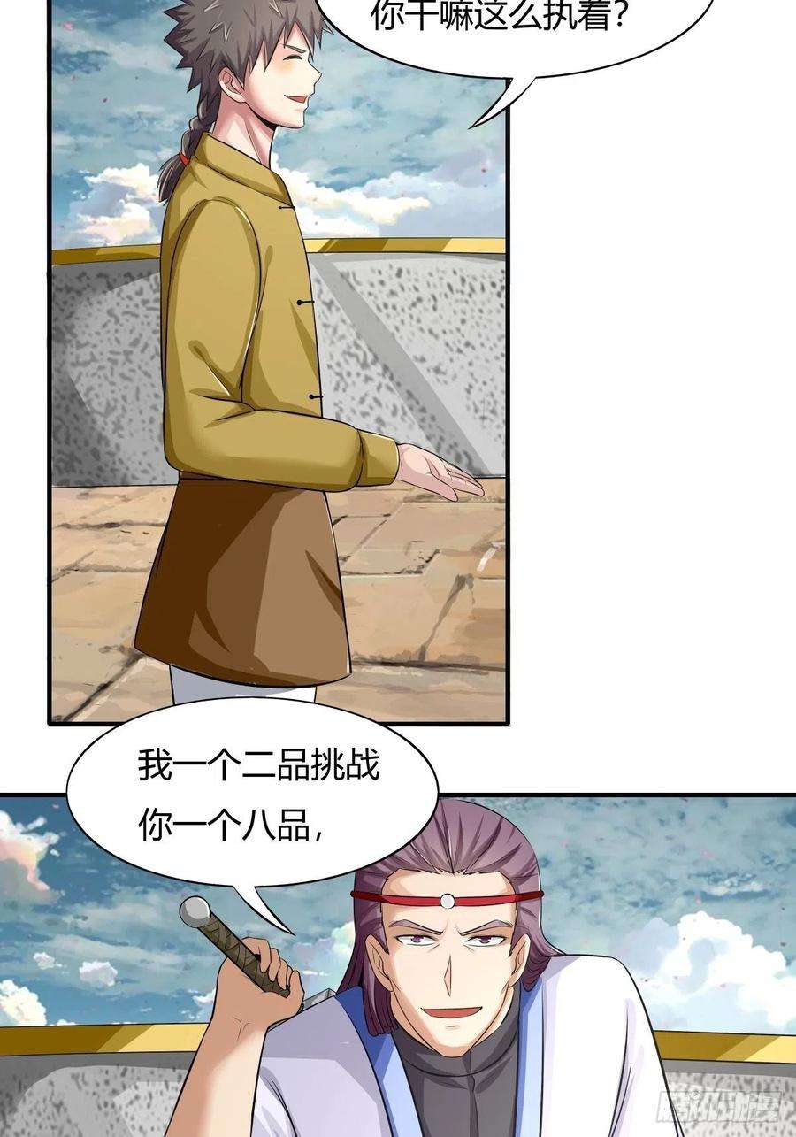 16.jpg