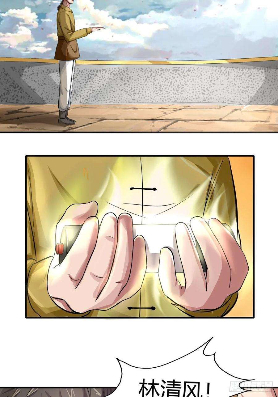 33.jpg
