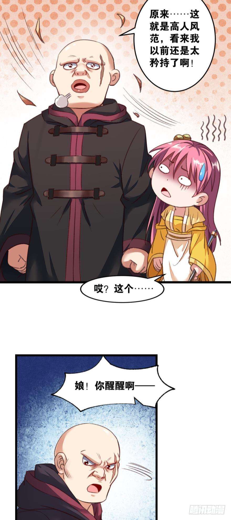 23.jpg