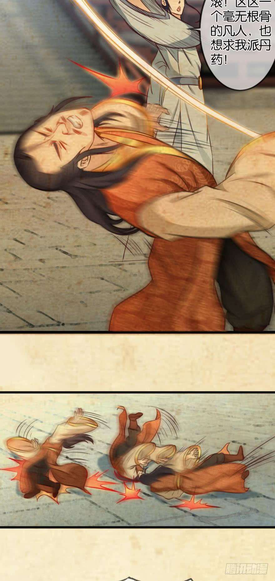17.jpg