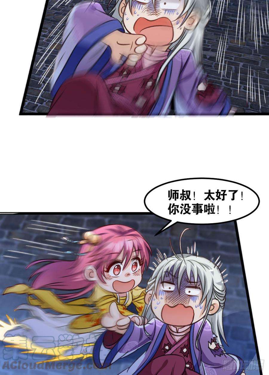 47.jpg